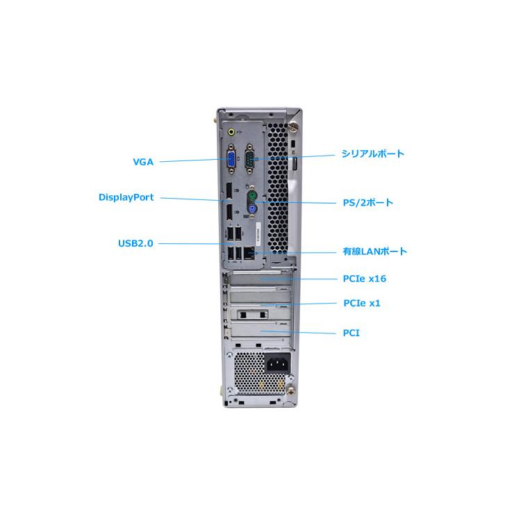 デスクトップ NEC Mate MKM30/B-4 Core i5 8500 m.2SSD256G HDD500G メモリ8G USBType-C Windows11 省スペース | Mate | 03