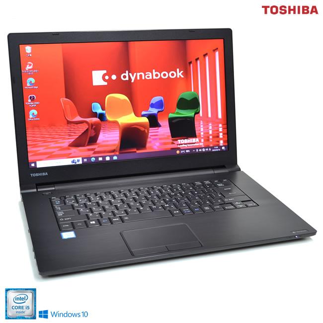 ➁東芝 S級美品 B65DP 8世代i5 FHD SSD 16GB Office 51phJXg2gLL.jpg