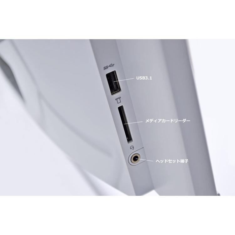 23.8型 Lenovo IdeaCentre AiO 3 24IMB05 PentiumGold G6400T m.2SSD128G HDD500G メモリ8G Wi-Fi マルチ カメラ | Ideacentre | 03