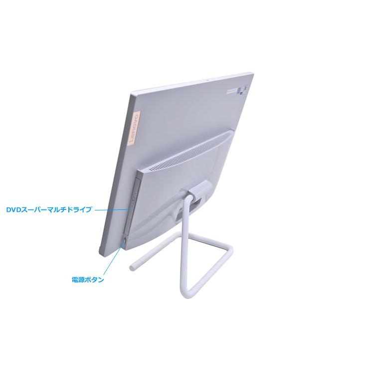 23.8型 Lenovo IdeaCentre AiO 3 24IMB05 PentiumGold G6400T m.2SSD128G HDD500G メモリ8G Wi-Fi マルチ カメラ | Ideacentre | 04