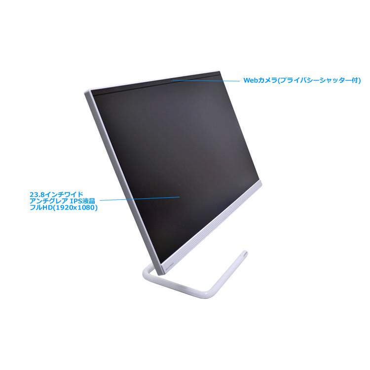 23.8型 Lenovo IdeaCentre AiO 3 24IMB05 PentiumGold G6400T m.2SSD128G HDD500G メモリ8G Wi-Fi マルチ カメラ | Ideacentre | 05
