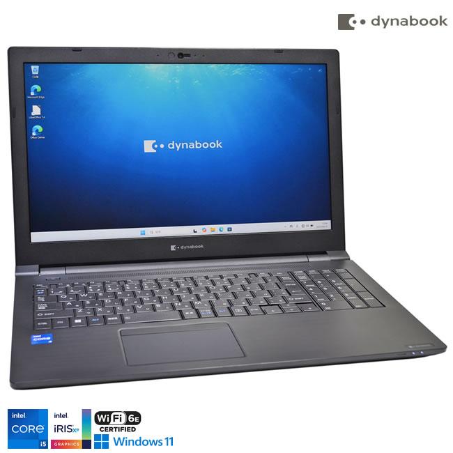 dynabook フルHD 15.6型 Wi-Fi6E B55/LW 第13世代 Core i5 1334U
