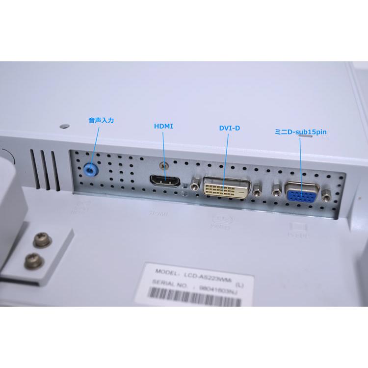 23型フルHD液晶セット メモリ16G m.2SSD256G HDD500G NEC Mate MKM30/B-4 Core i5 8500 無線キーボード＆マウス Windows11 | Mate | 05