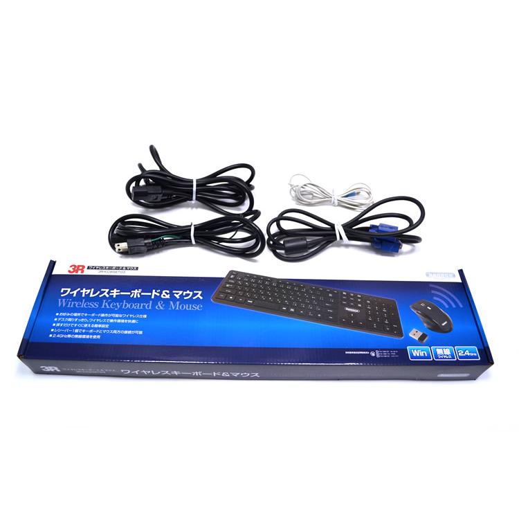 23型フルHD液晶セット メモリ16G m.2SSD256G HDD500G NEC Mate MKM30/B-4 Core i5 8500 無線キーボード＆マウス Windows11 | Mate | 06