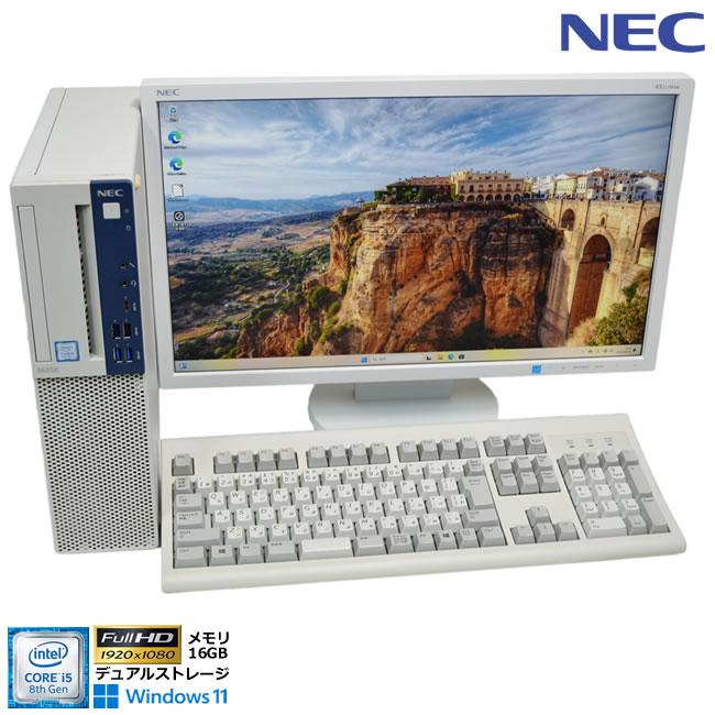 Windowsデスクトップ NEC Mate i5-8400 NVMe Wi-Fi Win11 Office NEC Mate i5-8400 NVMe Wi-Fi Win11 Office