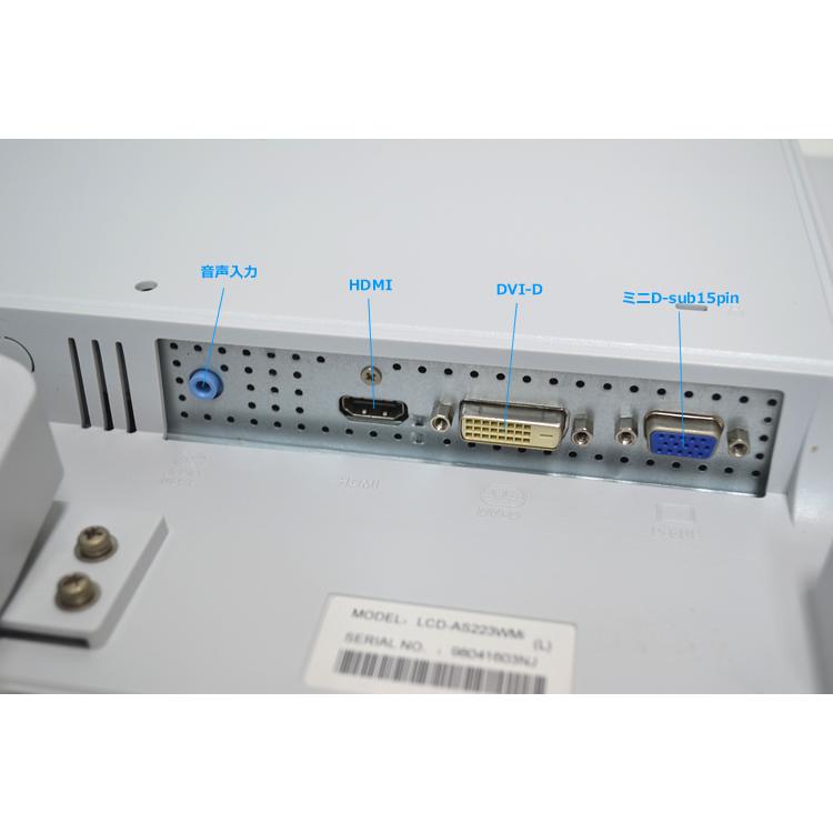 液晶セット 23型 FHD メモリ16G m.2SSD256G HDD500G NEC Mate MKM30/B-4 Core i5 8400 USB3.1 Type-C Windows11 | Mate | 06