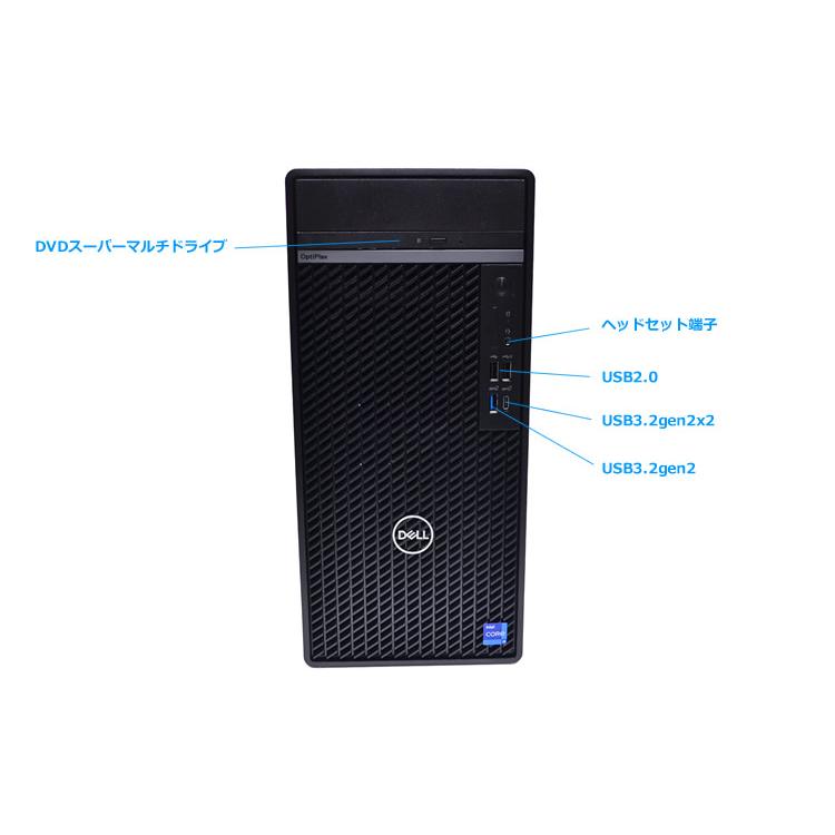 メモリ32G 第14世代 24コア 32スレッド Core i9 14900K DELL OPTIPLEX Tower Plus 7020 m.2SSD2TB マルチ USBType-C RadeonRX Windows11 | DELL | 03