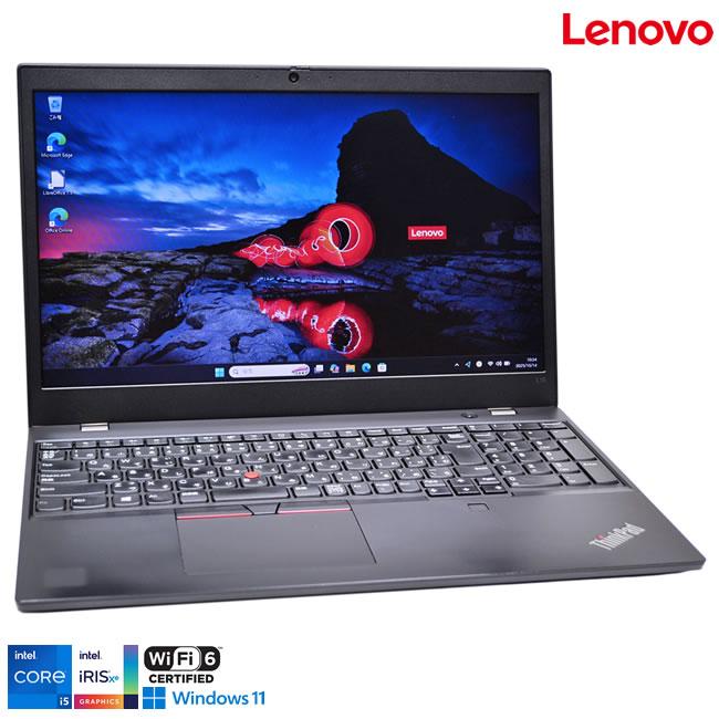 リ*ン様 【25年製】LenovoノートPC15.6インチ5625U　16GB＋ リ*ン様 【25年製】LenovoノートPC15.6インチ5625U 16GB＋ リ*ン