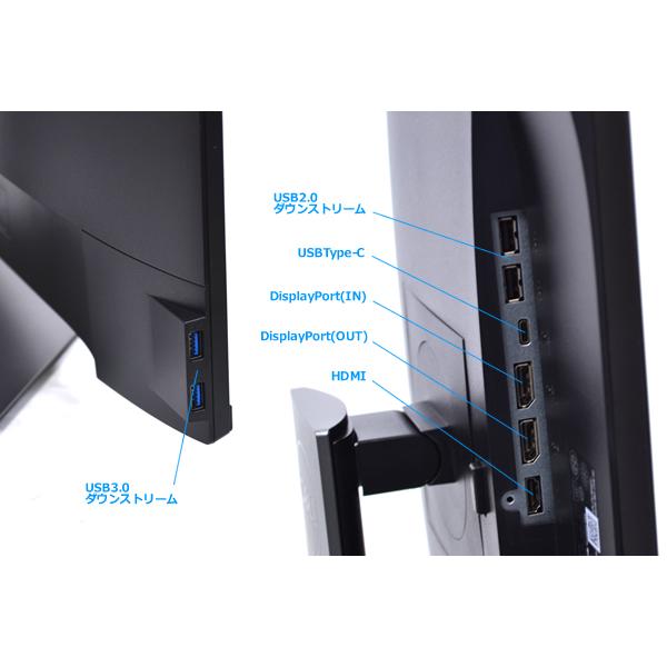 DELL USB-Cモニター Dell プロフェッショナルシリーズ P2419HC DELL USB-Cモニター Dell プロフェッショナルシリーズ P2419HC