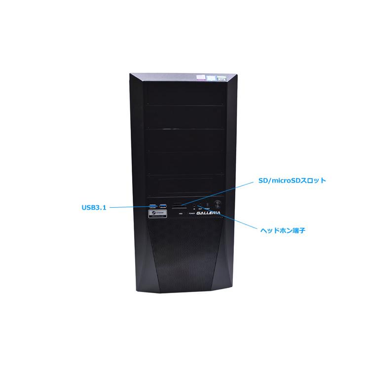 ゲーミングPC RTX2080ti Galleria ZZ 9900K Core i9 9900K メモリ32GB m.2SSD512G HDD3TB タワー型 デスクトップ | GALLERIA（サードウェーブ） | 02