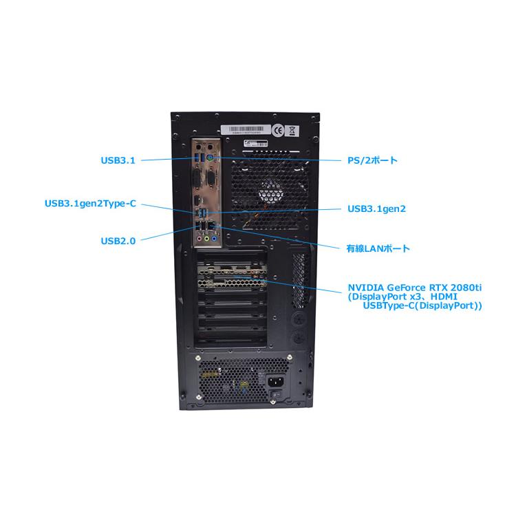 ゲーミングPC RTX2080ti Galleria ZZ 9900K Core i9 9900K メモリ32GB m.2SSD512G HDD3TB タワー型 デスクトップ | GALLERIA（サードウェーブ） | 03