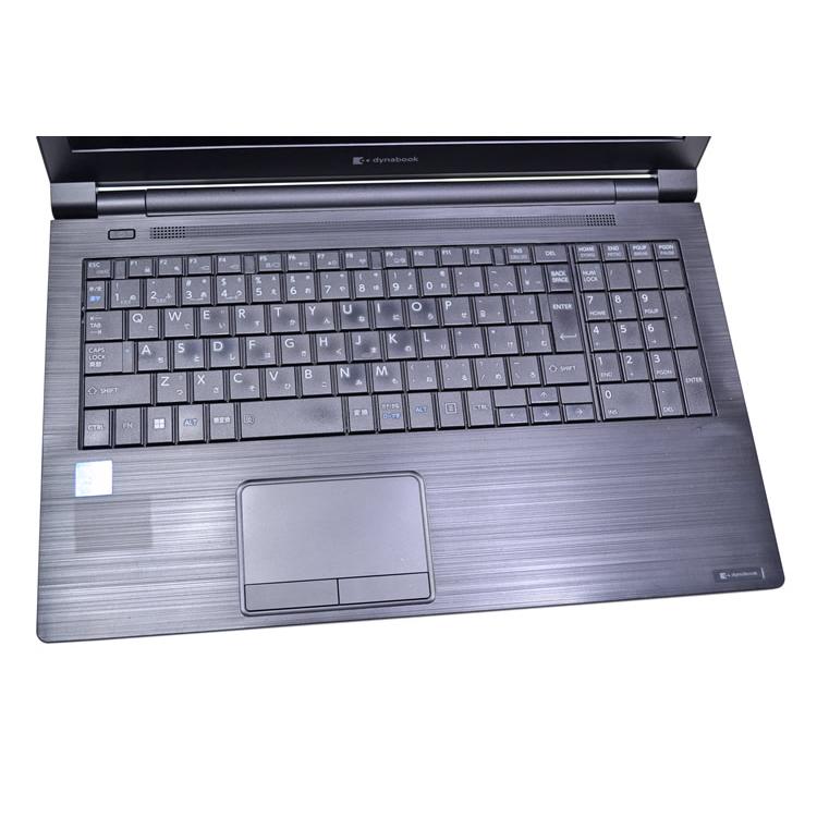 ノートパソコン Core i5 1135G7 IrisXe dynabook B65/HU Wi-Fi6 顔認証 m.2SSD256G メモリ8G マルチ Webカメラ Windows11 | dynabook | 03