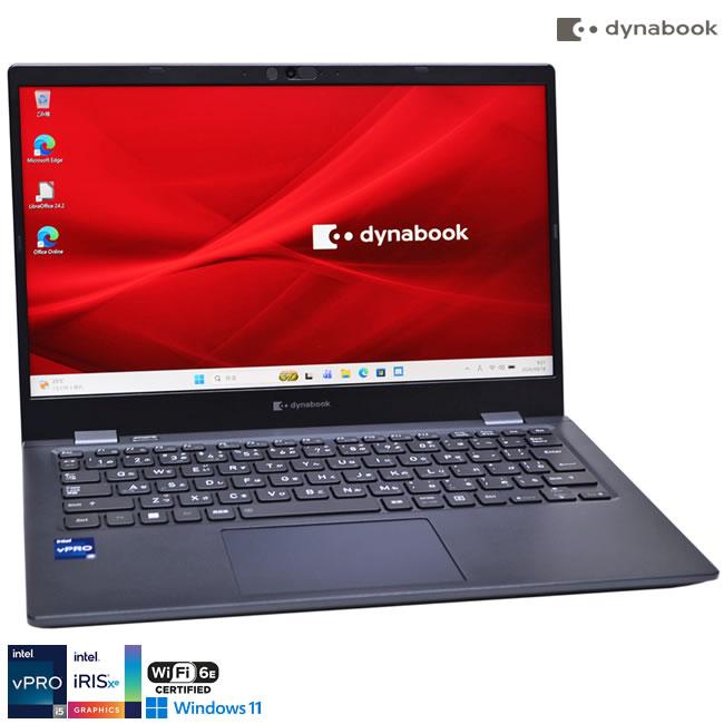 dynabook G83/KV 13.3型 FHD 第12世代 Core i5 1245U IrisXe Wi-Fi6E メモリ16GB M.2SSD256G Webカメラ USBType-C Windows11 | dynabook
