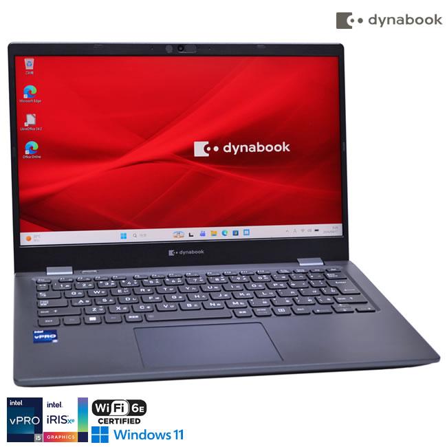 メモリ16GB M.2SSD256G dynabook G83/KV 第12世代 Core i5 1245U IrisXe 13.3型 FHD Wi-Fi6E microSD USBType-C Webカメラ | dynabook