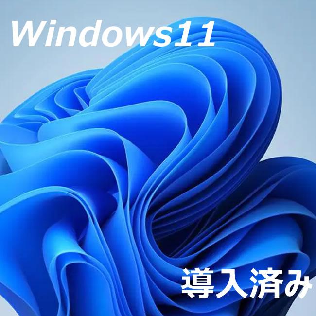 ノートパソコン 13.3型 フルHD 顔認証 Windows11 中古 Lenovo ThinkPad X390 Core i5 8365U M.2SSD256G メモリ8G Wi-Fi Webカメラ｜hyperlabpc｜09