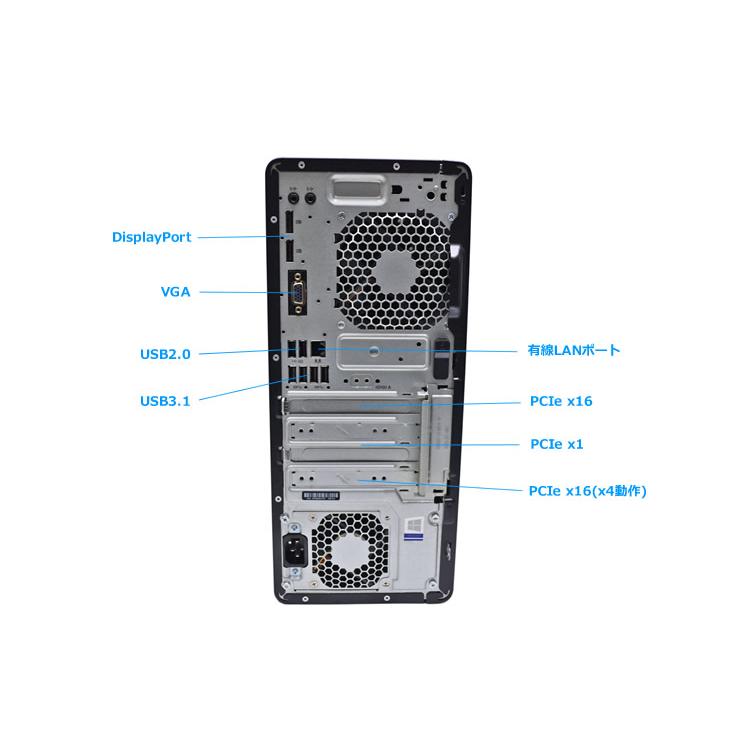 デスクトップ HP EliteDesk 800 G5 TWR Core i5 9500 新品SSD512G HDD1TB メモリ16G USBType-C マルチ Windows11 | 日本HP | 03