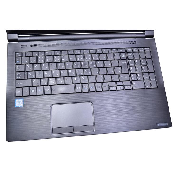 ノートパソコン dynabook B65/DN Core i5 8250U m.2SSD256G メモリ8G Wi-Fi Bluetooth DVD 15.6型 テンキー Windows11 | dynabook | 03