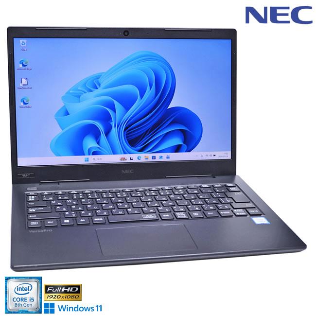 フルHD 14.0型 NEC VersaPro VKT16/M-7 Core i5 8265U メモリ8G SSD128G webカメラ Wi-Fi Type-C Windows11 | VersaPro