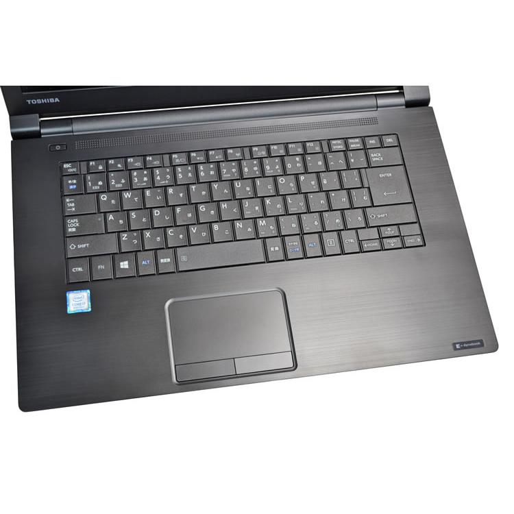 美品 ノートパソコン dynabook B65/DN 第8世代 Core i7 8550U メモリ 
