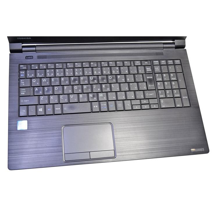 ノートパソコン 15.6型 dynabook B65/M Core i5 8250U m.2SSD256G メモリ8G Webカメラ Wi-Fi DVD Windows11 | dynabook | 03