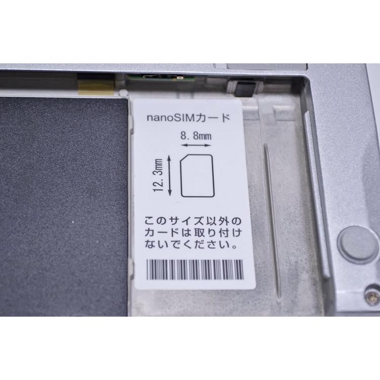SIMフリー 2-in-1 10.1型 WUXGA Panasonic Let's note RZ6 Core i5-7Y57 m.2SSD256G メモリ8G Webカメラ Wi-Fi Windows10 | Let’s note | 05