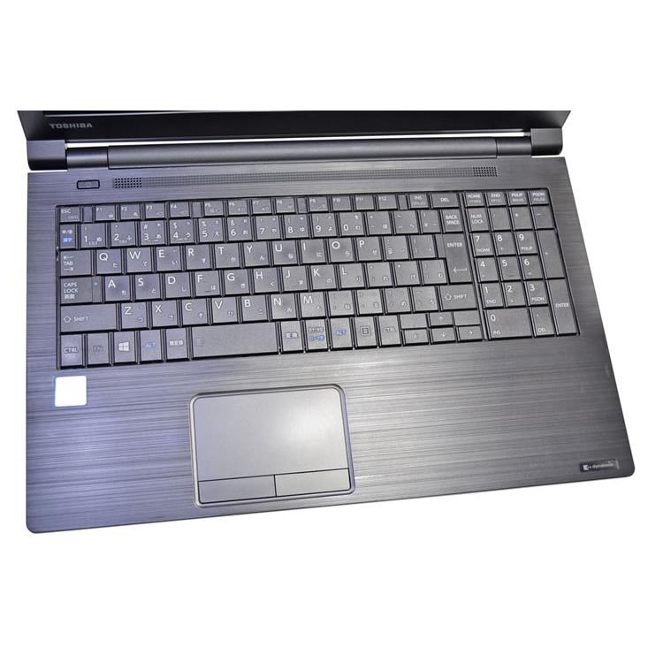 ノートパソコン 15.6型 dynabook B65/DN Core i5 8250U m.2SSD256G メモリ8G Wi-Fi マルチ Windows11 | dynabook | 03