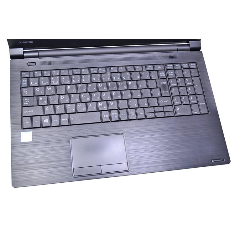 ノートパソコン 15.6型 dynabook B65/DN Core i5 8250U 新品SSD512G メモリ8G Wi-Fi マルチ Windows11 | dynabook | 03