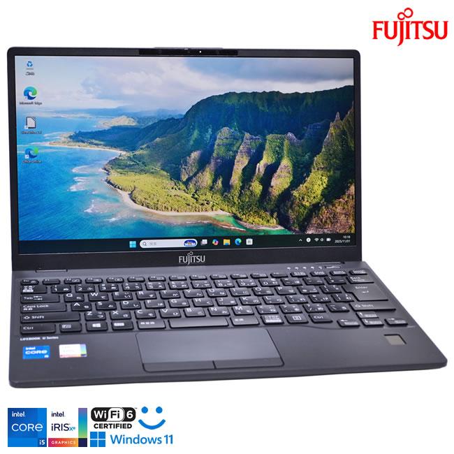 軽量 モバイル 富士通 LIFEBOOK U9311/F 顔認証 Wi-Fi6 フルHD Core i5 1145G7 IrisXe M.2SSD256G メモリ8G USBType-C Windows11 | 富士通