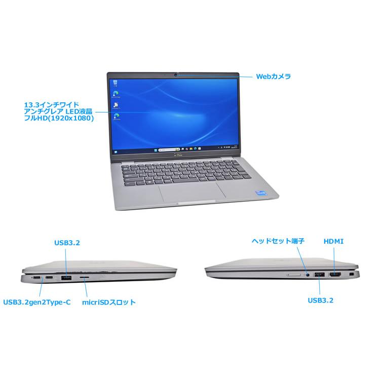 11世代 i5 1145G7 DELL 256G SSD 8G FHD 5320 Amazon.com: Dell Latitude 5320 Laptop 13.3