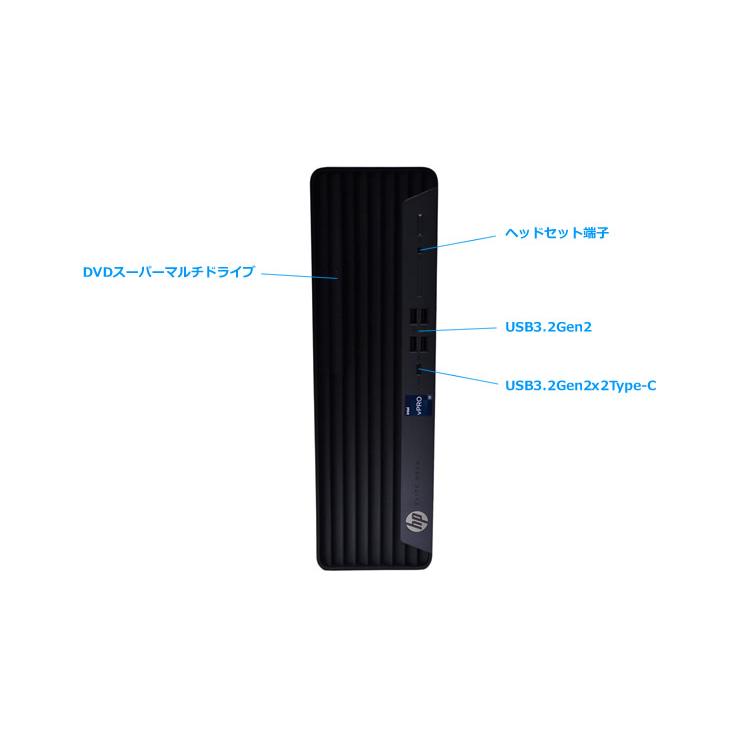 Core i9 12900 HP Elite SFF 800 G9 デスクトップ メモリ32G m.2SSD512G マルチ USBType-C 中古パソコン Windows11 | 日本HP | 02
