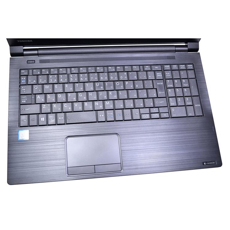 Windows11 dynabook B65/DN Core i5 8350U m.2SSD256G メモリ8G DVD-ROM Wi-Fi Bluetooth HDMI SDXC | dynabook | 03