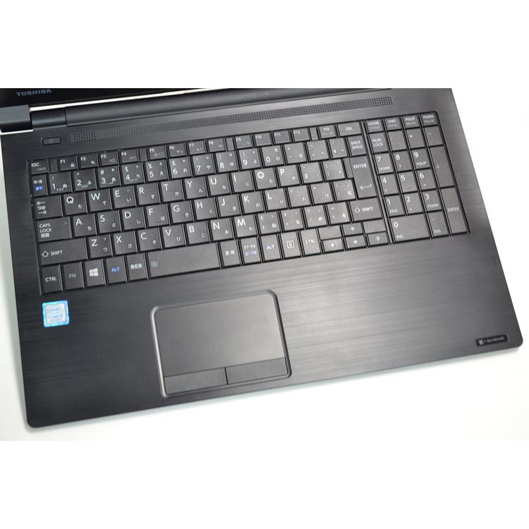 東芝 B65/DP 第8世代 i5 メモリ8GB SSD256GB 2020年