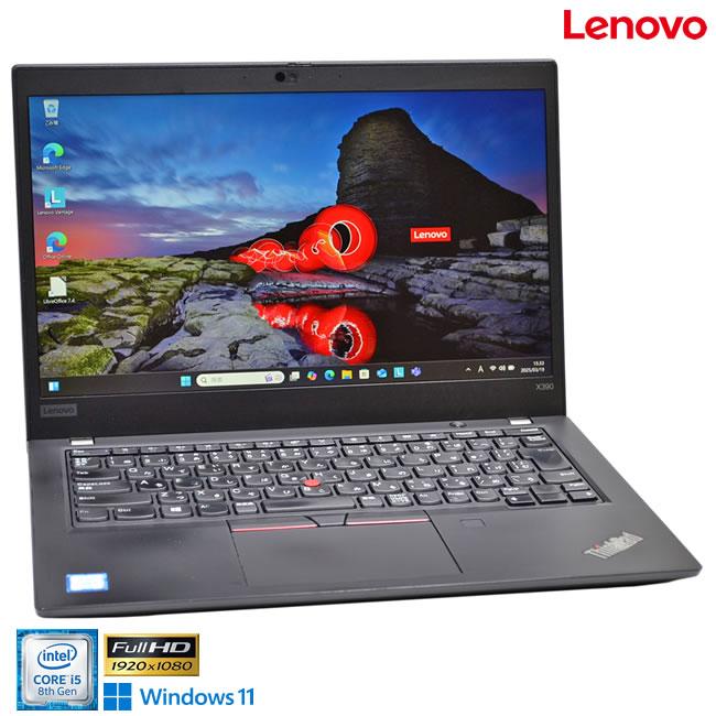 ThinkPad 顔認証 Webカメラ フルHD Lenovo X390 Core i5 8365U ThinkPad 顔認証 Webカメラ フルHD Lenovo X390 Core i5 8365U