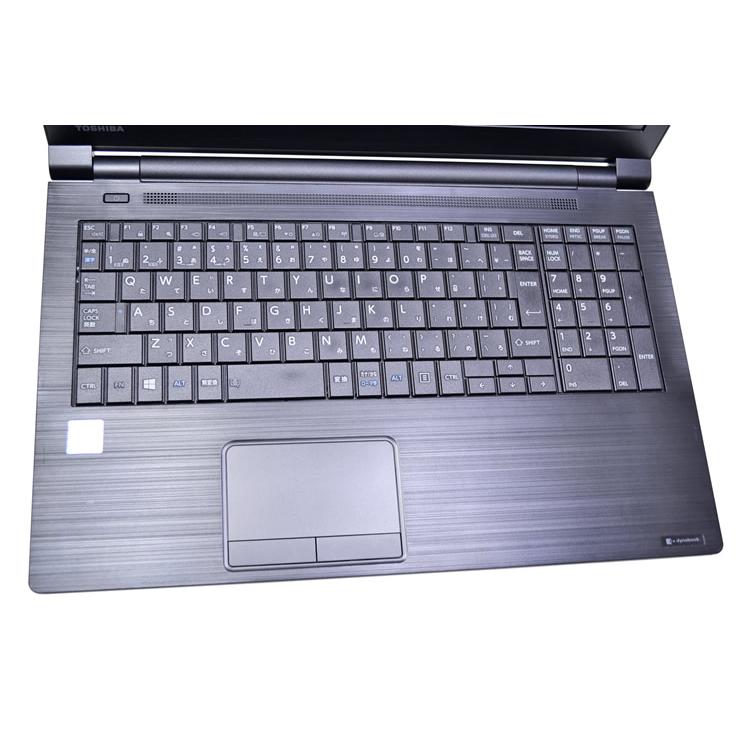 Windows11 ノートパソコン dynabook B65/DP Core i3 8130U メモリ8G SSD128G Wi-Fi Bluetooth DVD-ROM | dynabook | 03