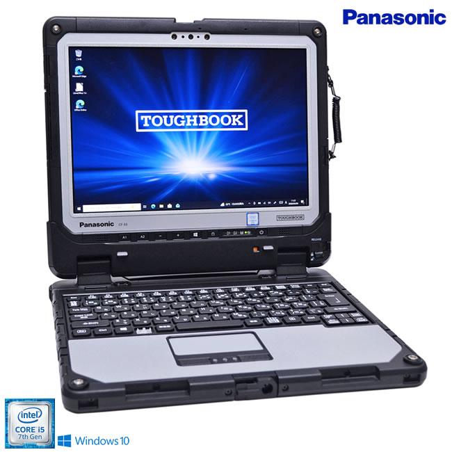 頑丈 12.0型 QHD タブレット Panasonic ToughBook CF-33 Core i5 7300U m.2SSD256G メモリ8G 顔認証 Webカメラ Wi-Fi Windows10 | TOUGHPAD