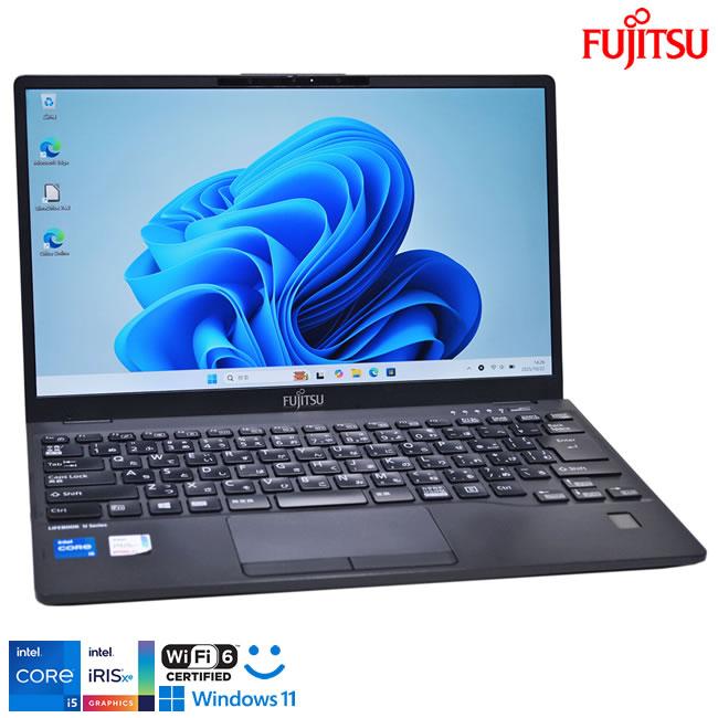 2022年3月モデル 超軽量 LIFEBOOK U9311/F Core i5 -1145G7 メモリ16GB