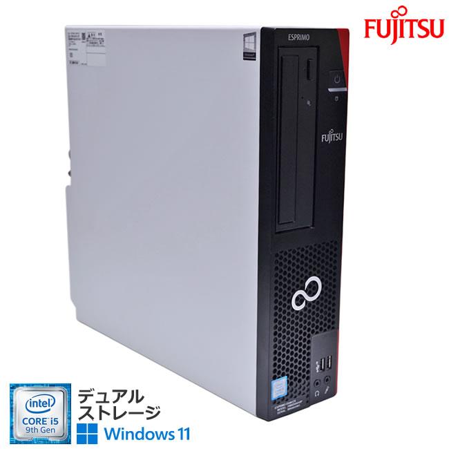 Windows11 富士通 ESPRIMO D588/CX 6コア Core i5 9500 m.2SSD256G HDD1TB メモリ8G マルチ デスクトップ | 富士通