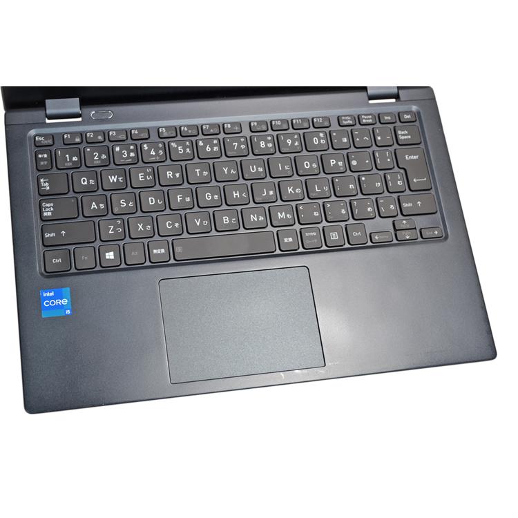 dynabook Wi-Fi6 フルHD 13.3型 G83/HS 第11世代 Core i5 1135G7 M.2SSD256G メモリ8GB Thunderbolt4 microSD Windows11 : 中古パソコン ハイパーラボ - 通販 - Yahoo!ショッピング dynabook Wi-Fi6 フルHD 13.3型 G83/HS 第11世代 Core i5 1135G7 M.2SSD256G メモリ8GB Thunderbolt4 microSD Windows11 : 中古パソコン ハイパーラボ - 通販 - Yahoo!ショッピング