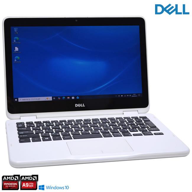 タッチパネル 11.6型 AMD A9-9420e Radeon R5 Dell Inspiron 11 3185 2-in-1 メモリ8G eMMC128G Webカメラ Wi-Fi Windows10 | DELL