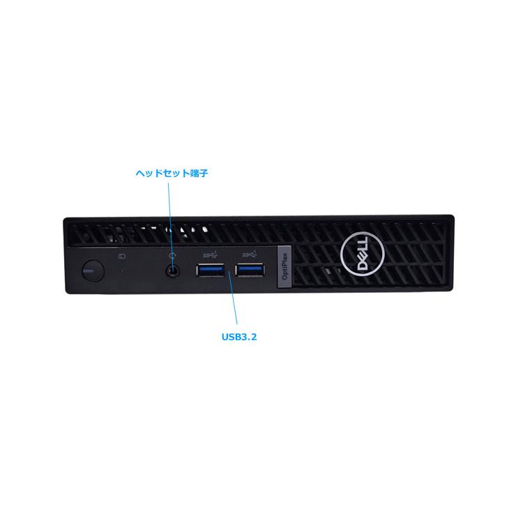 ミニPC HDMI DELL OPTIPLEX micro 7010 第13世代 Core i5 13600T メモリ16G M.2SSD256G Windows11 | DELL | 02