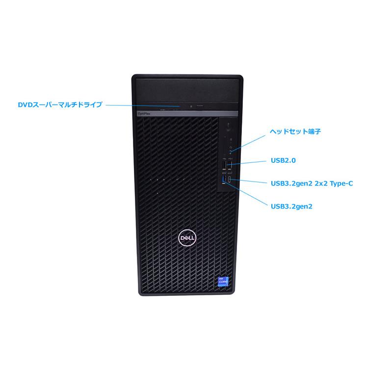 メモリ32G DELL OPTIPLEX Tower Plus 7010 第13世代 24コア 32スレッド Core i9 13900K m.2SSD1TB RadeonRX マルチ USBType-C | DELL | 02