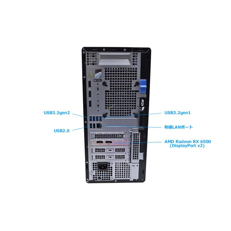 メモリ32G DELL OPTIPLEX Tower Plus 7010 第13世代 24コア 32スレッド Core i9 13900K m.2SSD1TB RadeonRX マルチ USBType-C | DELL | 03