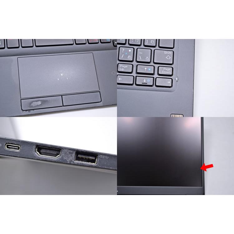 13.3型 ノートパソコン DELL Latitude 7390 フルHD Core i5 8250U M.2SSD256G メモリ8G NFC USBType-C Wi-Fi Windows11 | DELL | 04