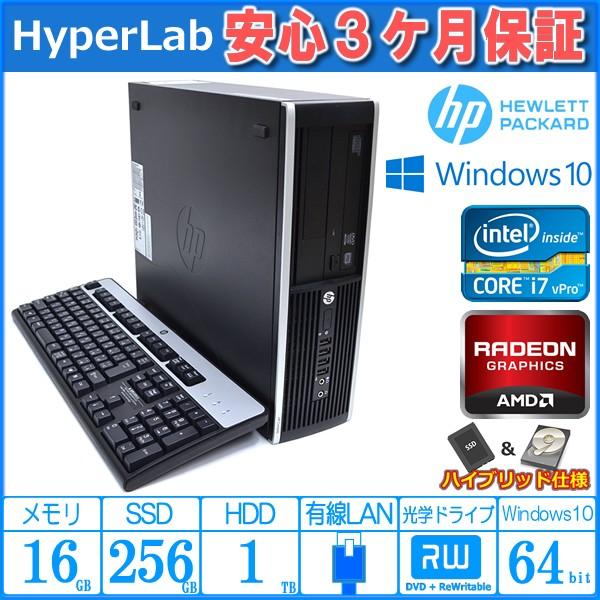 ハイブリッド メモリ16GB 中古パソコン 4コア8スレッド Core i7 2600 (3.40GHz) HP 8200 Elite SF 新品SSD256G HDD1TB Windows10 64bit マルチ｜hyperlabpc