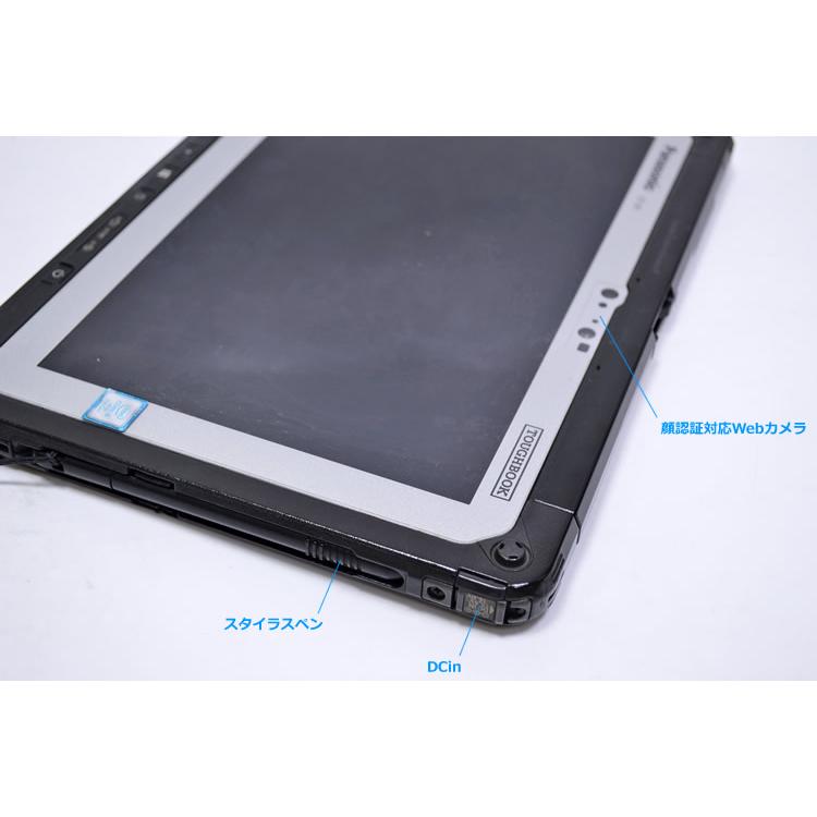 訳あり 10.1型 タブレットPC WUXGA Panasonic TOUGHBOOK CF-20E0385VJ Core i5 7Y57 Windows10 SSD128G メモリ4G Wi-Fi 顔認証 microSD | タフブック | 10