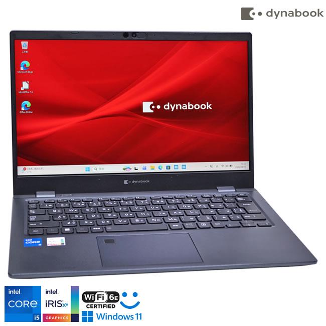 Wi-Fi6E フルHD 13.3型 dynabook G83/LW 第13世代 Core i5 1334U IrisXe メモリ16GB M.2SSD512G 顔認証 USB4Type-C Windows11 | dynabook