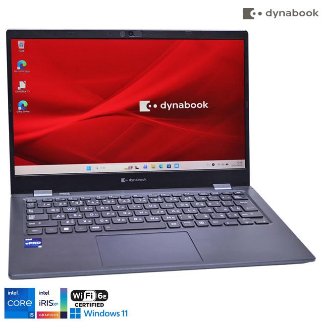 フルHD 13.3型 dynabook G83/KV 第12世代 Core i5 1245U IrisXe メモリ16GB M.2SSD256G Wi-Fi6E USBType-C microSD Windows11 | dynabook
