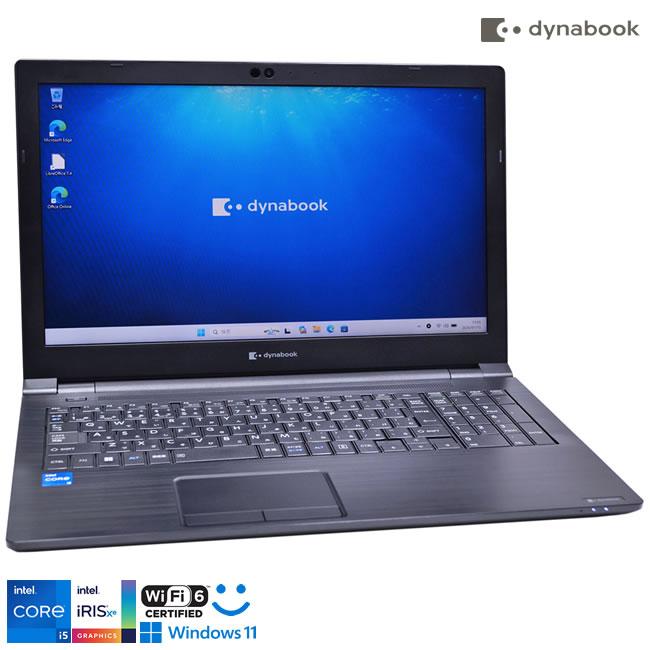 Wi-Fi6 顔認証 ノートパソコン dynabook B65/HU Core i5 1135G7 IrisXe m.2SSD256G メモリ8G Webカメラ マルチ Windows11 | dynabook