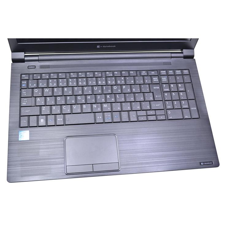 Wi-Fi6 顔認証 ノートパソコン dynabook B65/HU Core i5 1135G7 IrisXe m.2SSD256G メモリ8G Webカメラ マルチ Windows11 | dynabook | 03