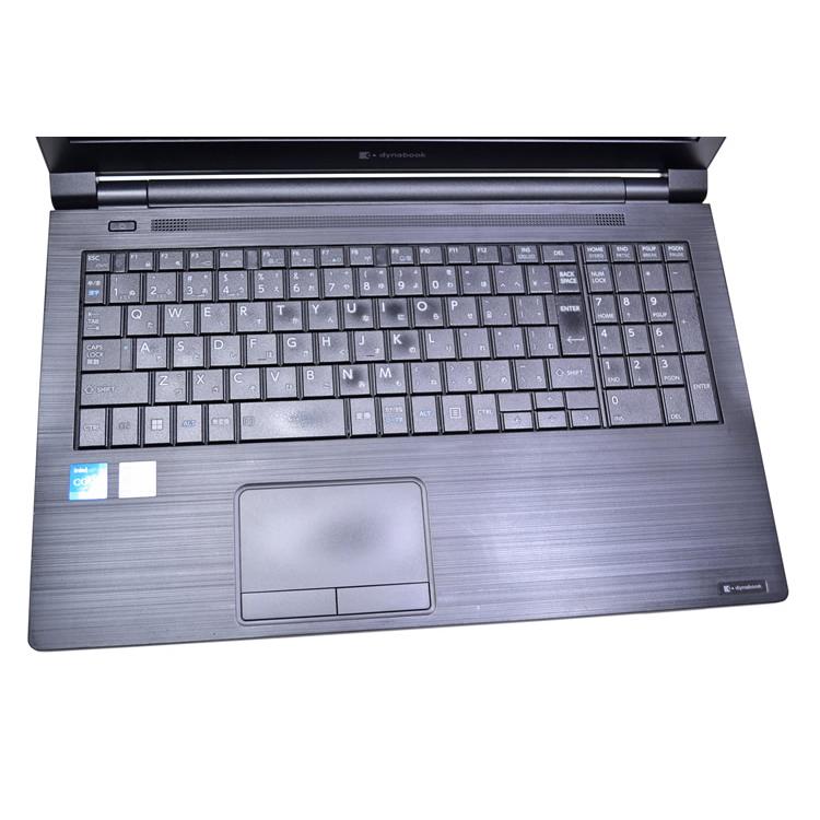 訳あり ノートパソコン dynabook B65/HU Core i5 1145G7 IrisXe メモリ16G m.2SSD256G Wi-Fi6 Webカメラ Windows11 | dynabook | 03